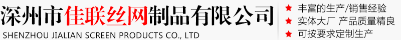 遼源市鑫銳機械制造有限公司